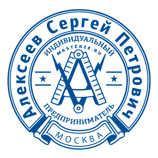 срочное изготовление печатей и штампов для ооо и ип детям доставка в кемерово